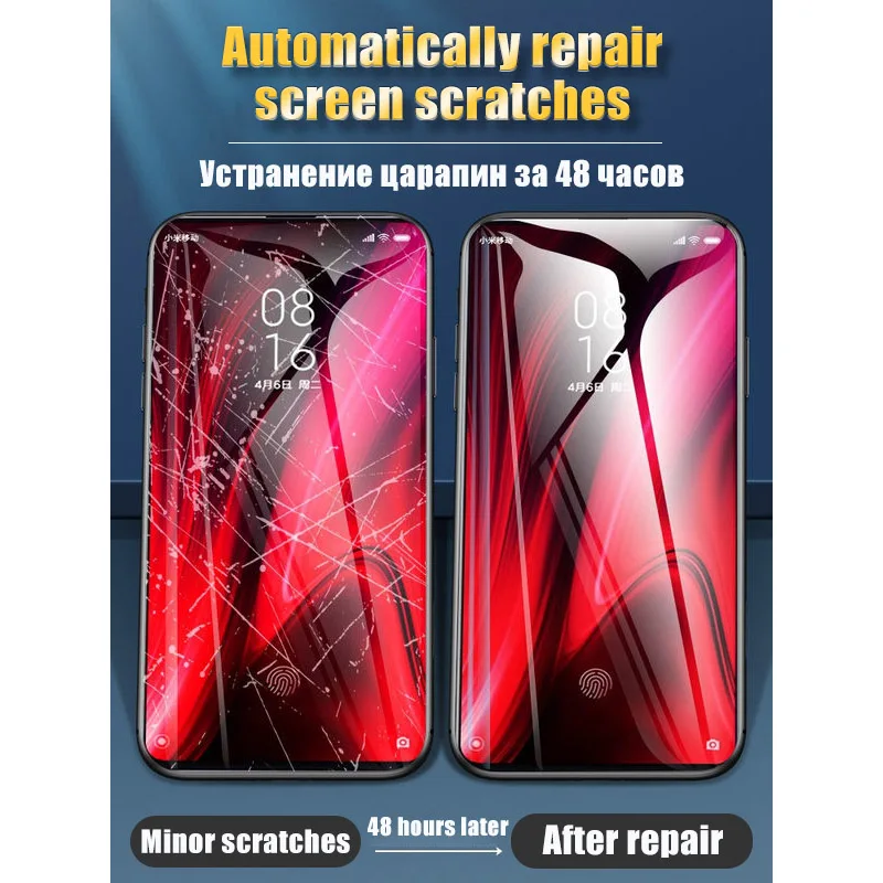 Hydrogel Film For Xiaomi Redmi 4 4X 5A 6A 6 Pro 5 Plus Screen Protector For Redmi Note 4 4X Note 5 5A S2 Protective Film