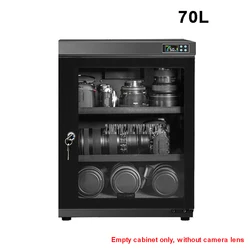 70L Full Automatic Electronic Dry Cabinet Box SLR Camera Lens Dehumidify Drying Moistureproof Cabinet Touch LED Display Screen