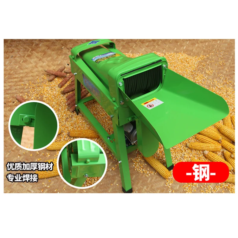 ใช้กันอย่างแพร่หลายข้าวโพด Sheller Thresher/ข้าวโพด Peeling Machine