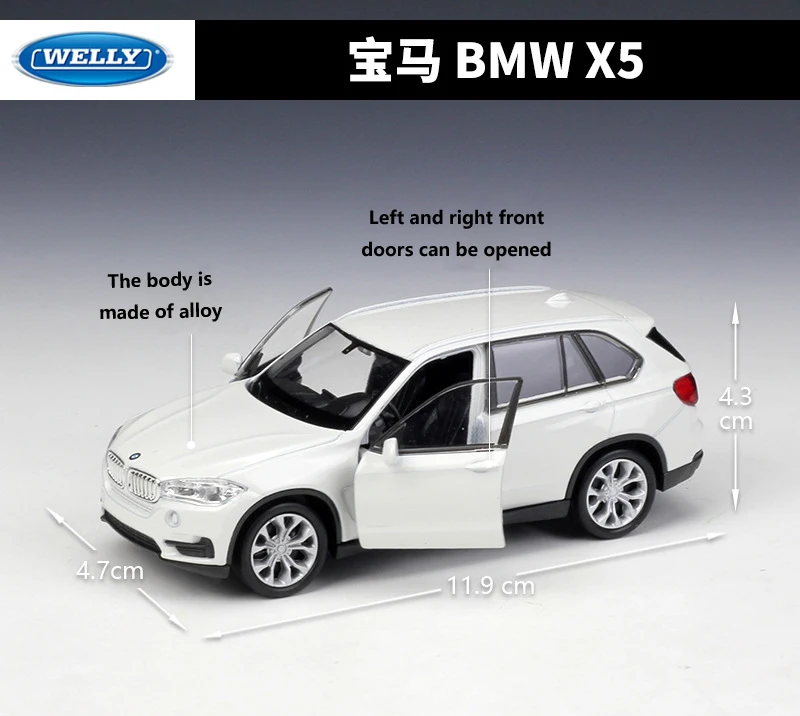 WELLY Diecast 1:36 Car High Simulator BMW X5 SUV Pull Back Car Model Car Metal Alloy Toy Car Vehicle For Kids Gift Collection