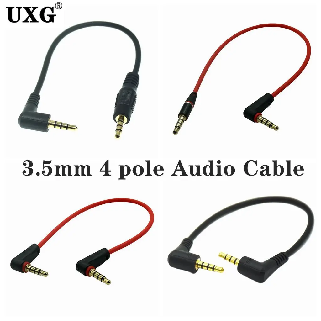 

Universal Ipod AUX 4 Pole Double 90 Degree Right Angled 3.5mm Male to Male Stereo 3.5mm Jack Audio Short Cable 20cm 1m