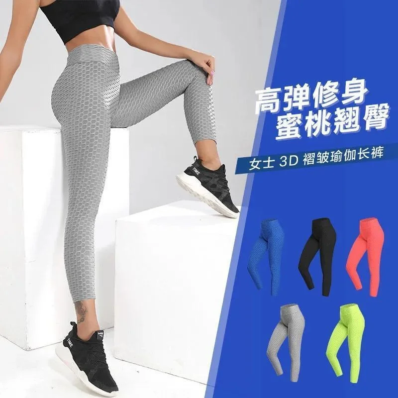 

Leggings Women Fitness Yoga Yoga Pants Summer Pants Women's Sports High Waist Pantalones De Mujer Leggins
