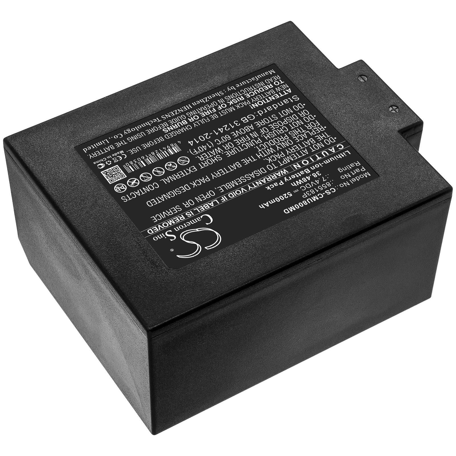 CameronSino Battery for CONTEC 855183P fits CONTEC CMS8000 ICU Patient Monitor Medical battery 5200mAh / 38.48Wh