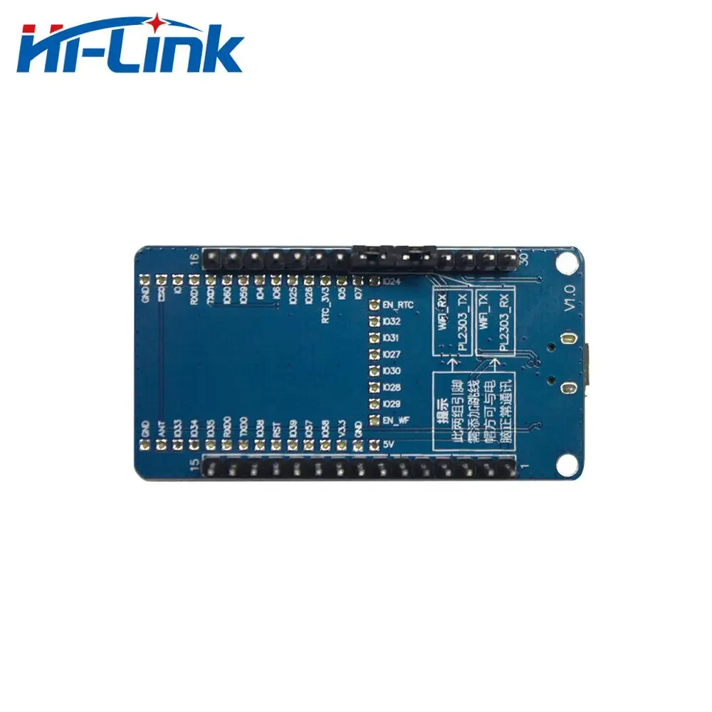 Free Shipping Dual Band IEEE802abgn WiFi and Bluetooth Module with Test Board Customized HLK-RM58S