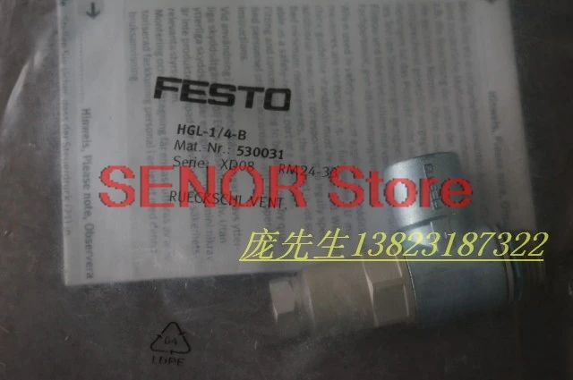 Brand new original pilot operated check valve HGL-1/4-B 530031