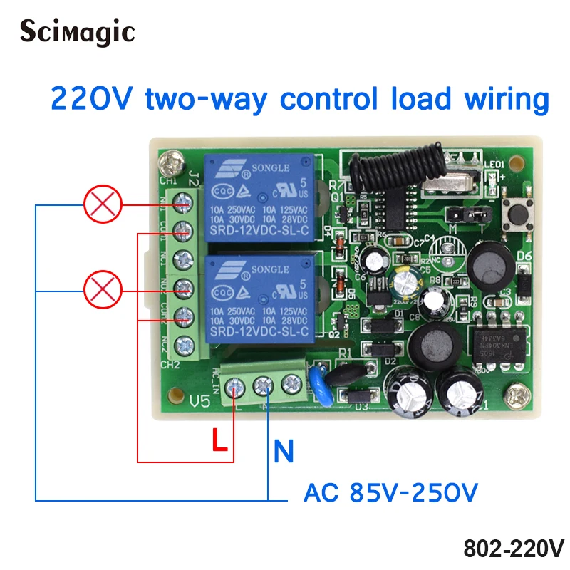 433MHz Universal Wireless Remote Control AC 220V 2CH rf Relay Receiver and Transmitters for Universal Garage and Light Control