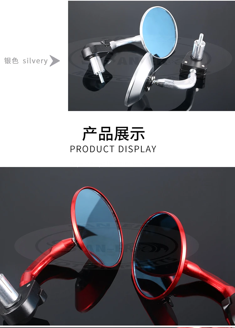 Motorcycle Handlebar Mirror Rearview Mirrors Apply for Loncin Voge 300ac Modify