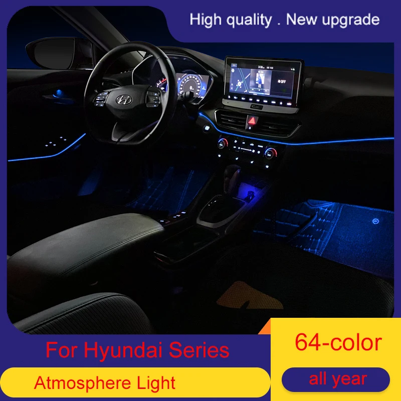 64 color LED ambient light For Hyundai Full series ambient lamp lights interior atmosphere light Universal auto interior accesso