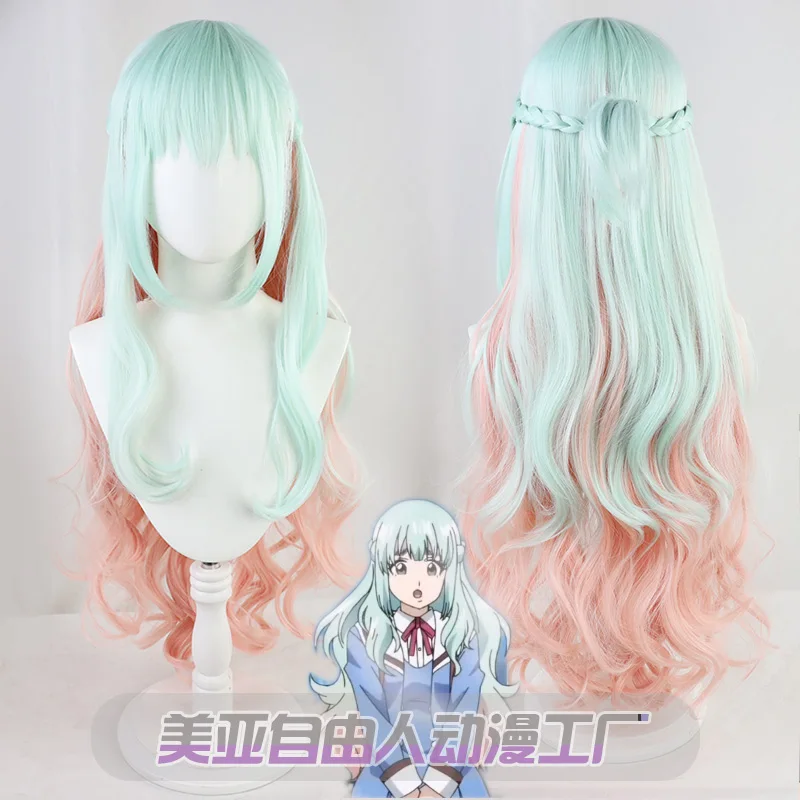 Tenkuu Shinpan Shinzaki Kuon Wig  Long Curly Gradient Blue Gold Wigs Shoes High-Rise Invasion Halloween Cosplay Props Shoes