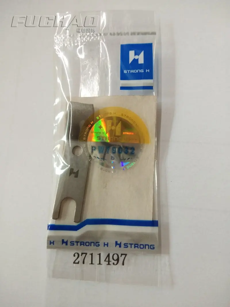 2711497  Eagle Brand DURKOPP 271 Type  Knife Blade Sewing Machine Parts