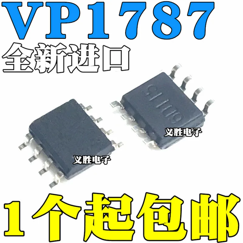 Original 2Pcs/SN65HVD1787DR VP1787 SOP8