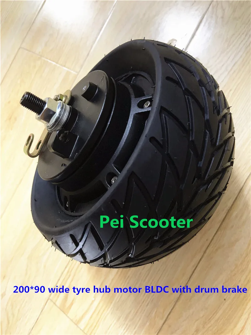 8 inch 200x90 Wide tire double shaft brushless dc electric scooter hub wheel motor with drum brake phub-299d