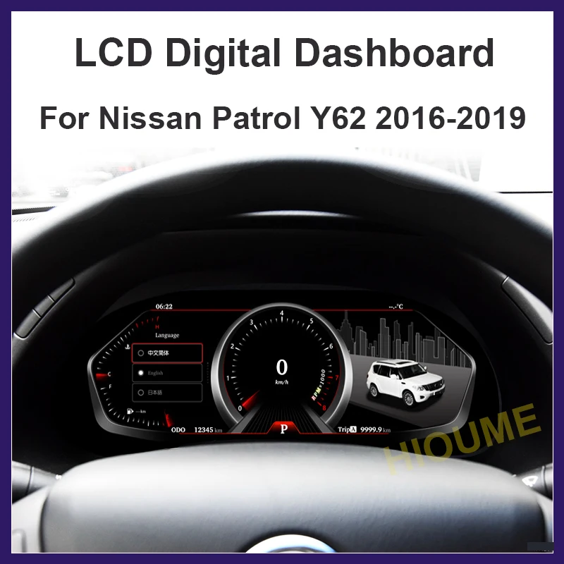 Full LCD Digital Dashboard Speedometer Display Panel LINUX Instrument Cluster Upgrading Car Accessories For Nissan PATROL Y62