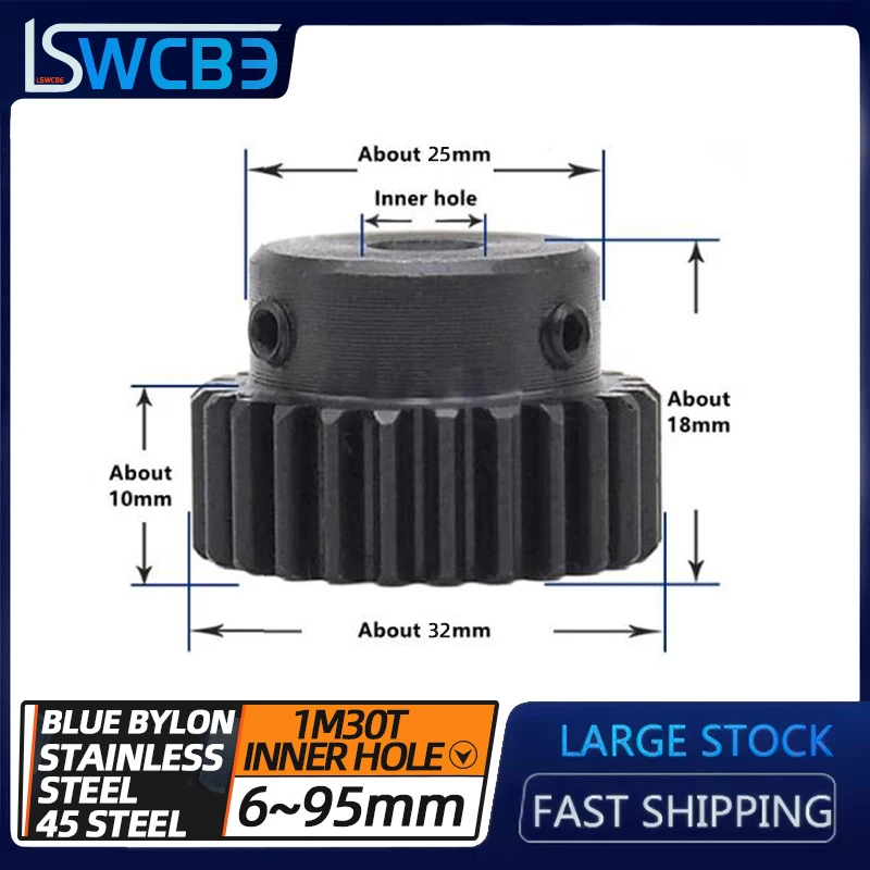 Spur Gear 1 Mold 30 Teeth 1M30T Blue Nylon Gear With Boss Inner Hole 6/8/10/12/14/15mm With Top Wire CNC Transmission Parts