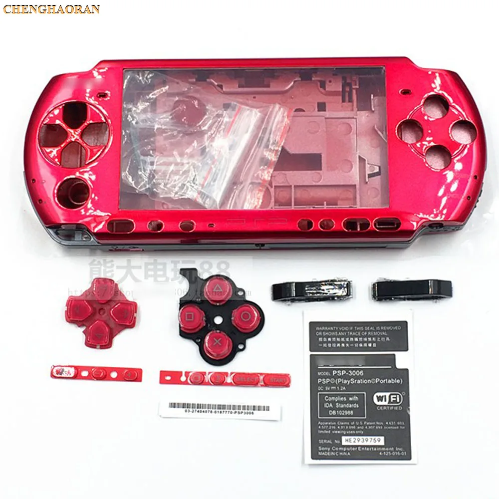 OEM 10colors 1set Black/White/Silver/Red/Teal/Gold Shell Case Housing For PSP3000 PSP 3000 Replacement cover For PSP Console