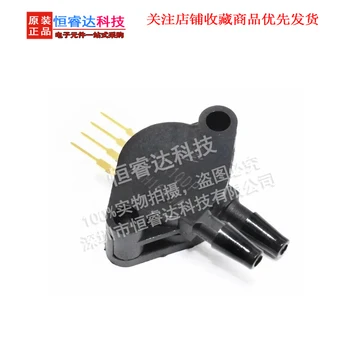 2pcs mpx10dp pressure sensor package zip-4 10KPA differential pressure no compensation new original