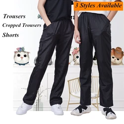 Pet Shop Groomer Work Clothes Trousers / Cropped Pants / Shorts Anti-static Waterproof Breathable Dog Cat Hairdressing G0201