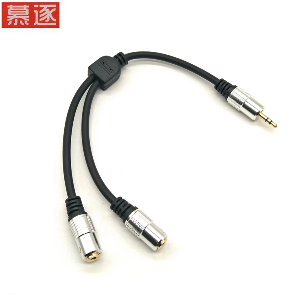 

Switched Dual interface Gold-plated Aluminum Shell 3.5mm Mobile Phone Headset Microphone One Point Two Extension Cable