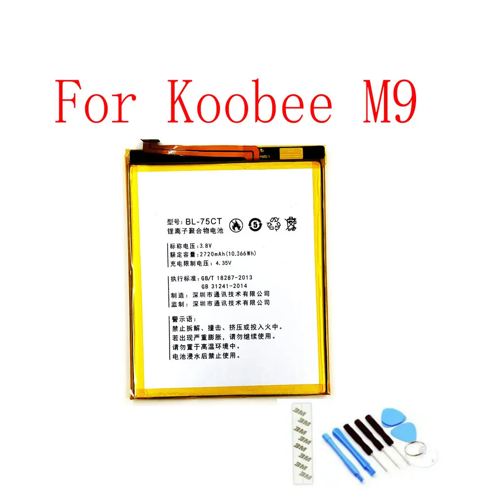 High Quality 2720mAh BL-75CT Battery For Koobee M9 Mobile phone