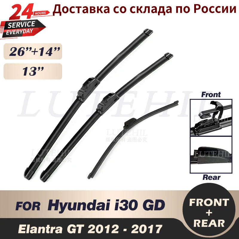 Wiper Front & Rear Wiper Blades Set For Hyundai i30 GD Elantra GT 2012 2013 2014 2015 2016 2017 Windshield 26\