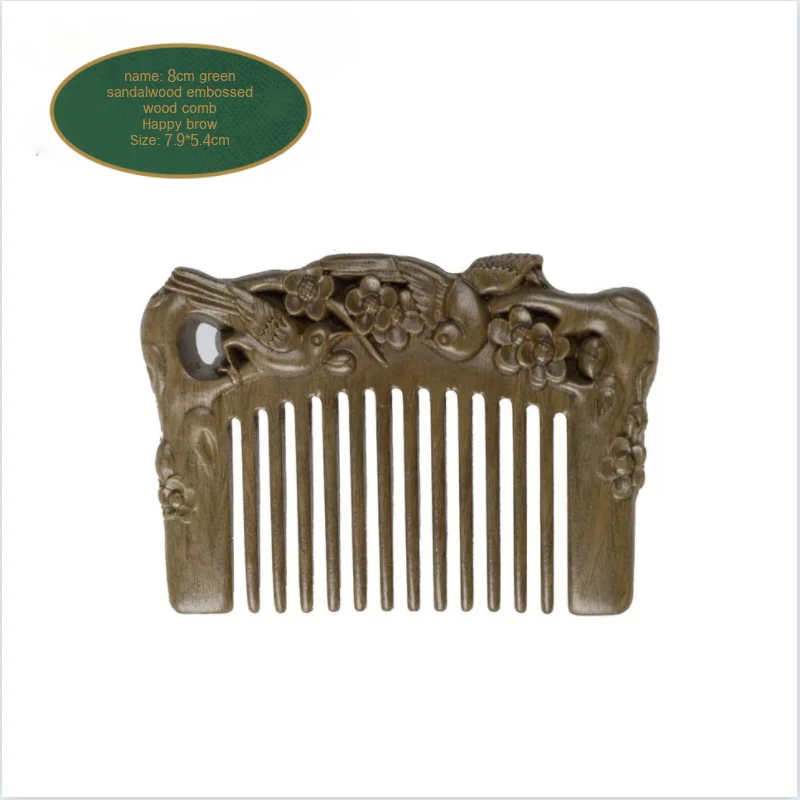 Mini Classic Noble Green Sandalwood Embossed Wood Comb Wooden Crafts Hair Comb Hair Accessories Gift Box