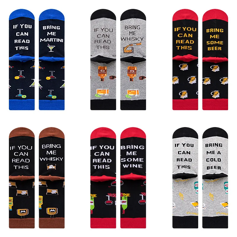 Eu 40-46 Men\'s Socks Cotton Casual Funny Happy Harajuku Letter Coffee Egg Beer Sushi Pizza Cat Sock Christmas Gift for Man