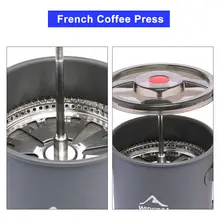 Camping French Press Coffee Pot #4