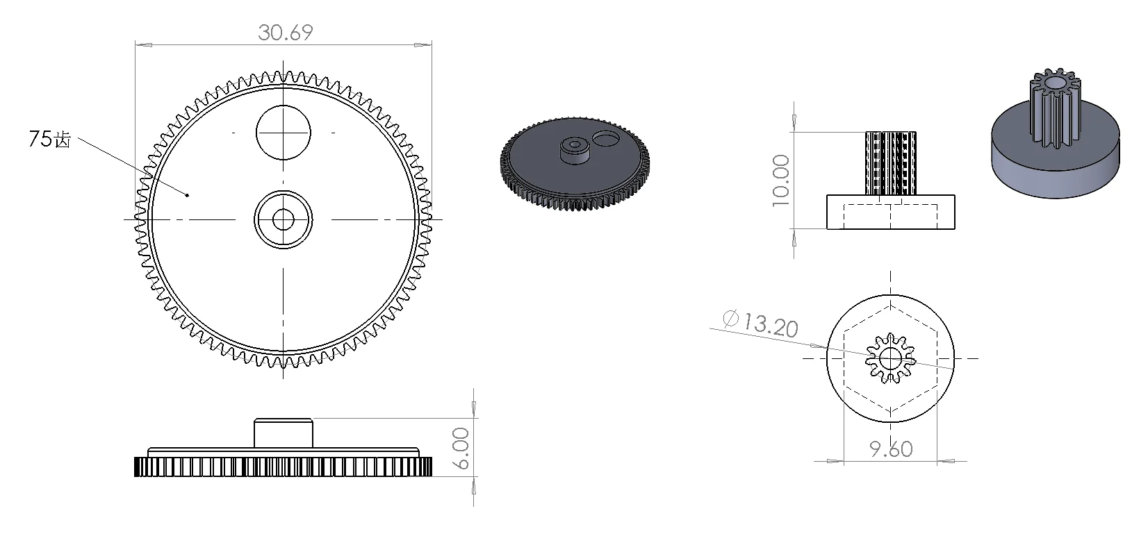 2pcs gear for GRUNDIG recorder 1040RR series RR920 RR accessories 1020 1040