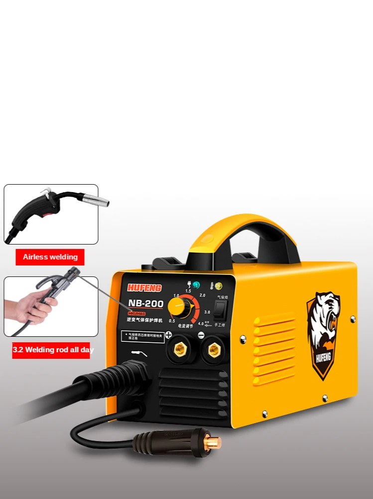 220V  3 in 1 MIG MMA Gasless Welding Machine Welder 0.5mm to 4mm thickness sheet max wire spool 1kg Two welding modes