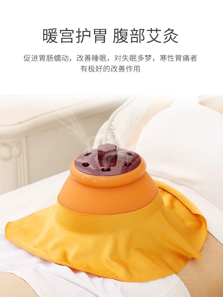 Household chest massager, body fumigation instrument, portable moxibustion with breast and mammary gland