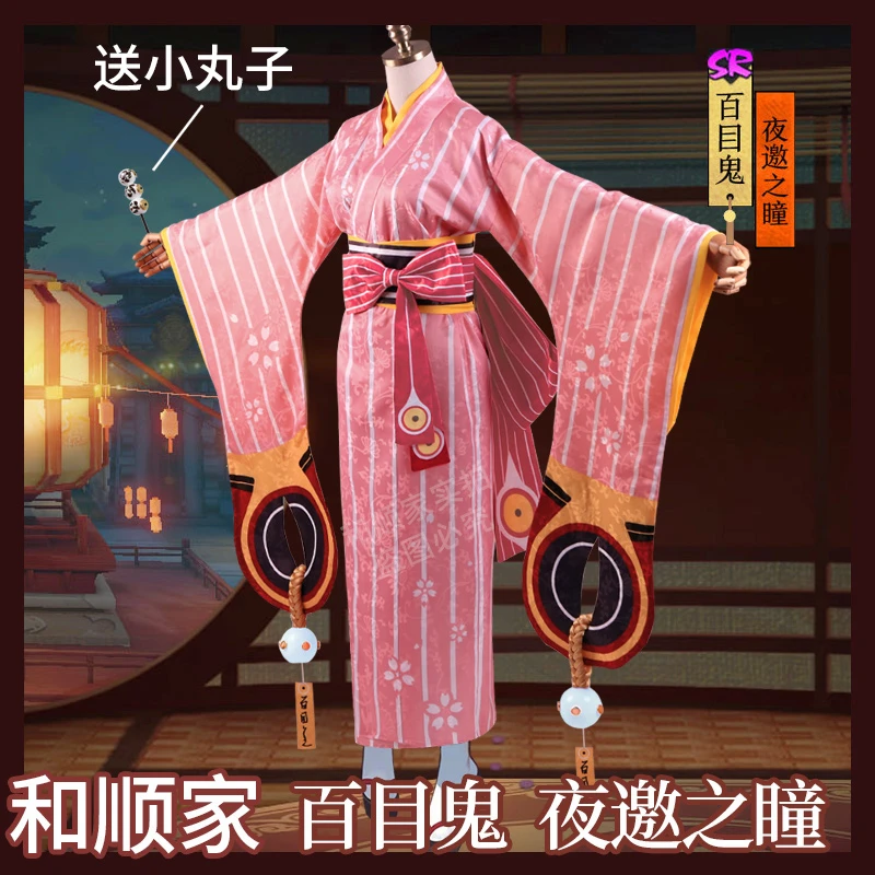 

Anime Onmyoji Doumeki Bathrobe Cosplay Costume Invite Pupil Kimono Bathrobe Dress Halloween Cos Outfit H