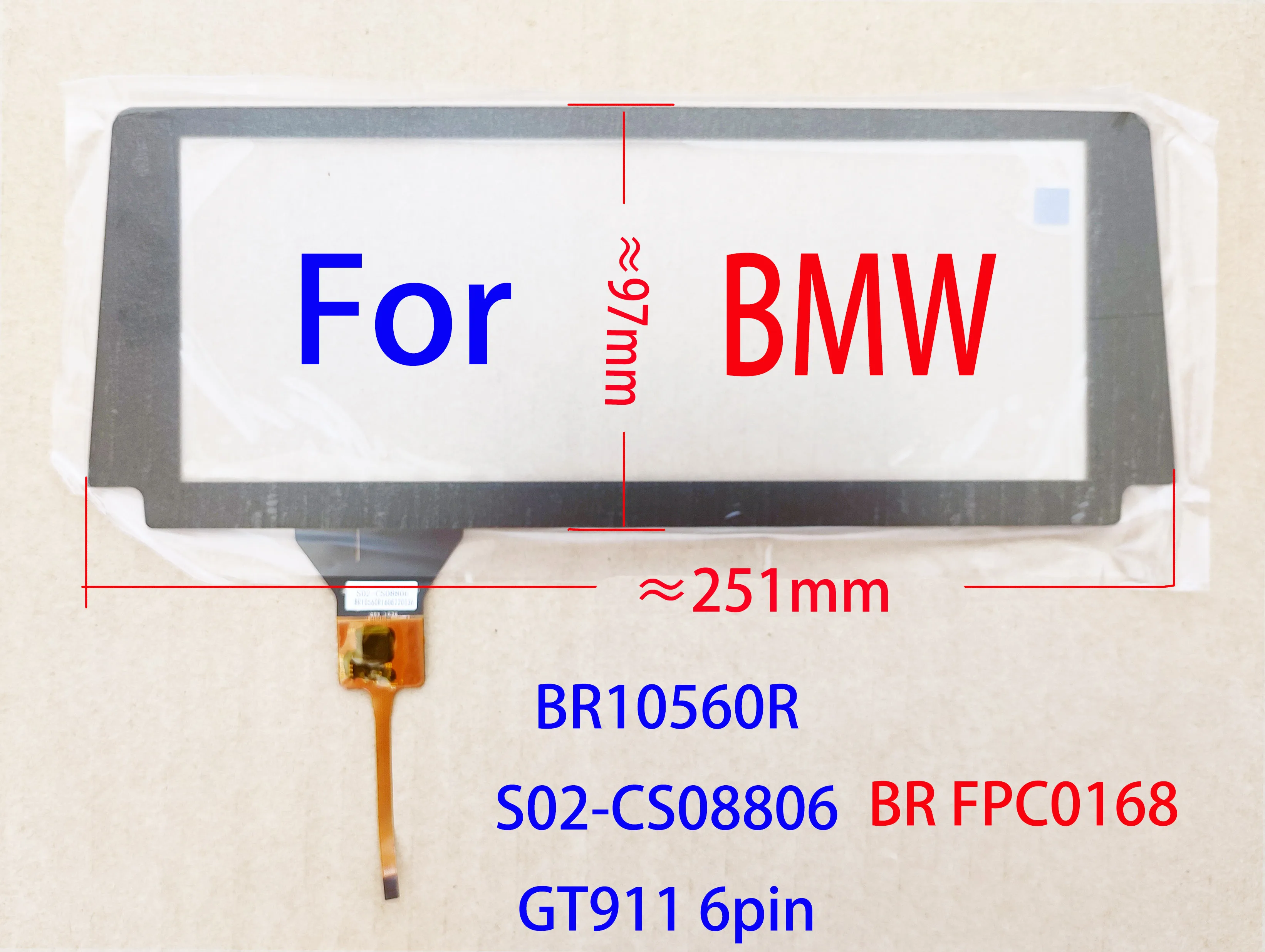 

8.8 Inch Capacitive Touch Screen Digitizer Sensor For BMW Series LQ088 BR10560R S02-CS08806 GT911 6pin 251*97mm