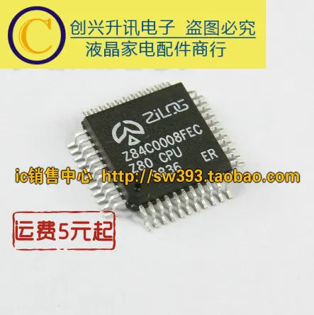 

Original 2pcs/ Z84C0008FEC QFP