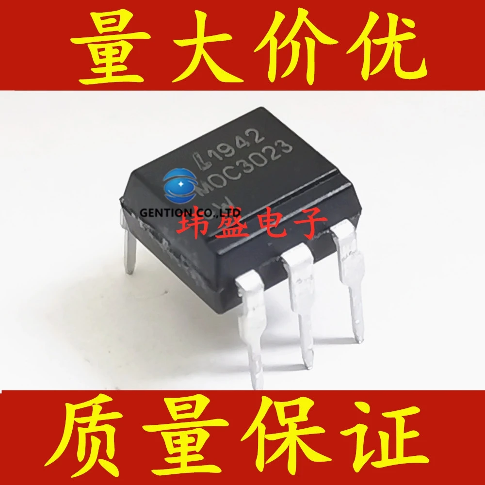 20PCS MOC3021 MOC3022 MOC3023 MOC3020 DIP-6 light coupling bidirectional thyristor in stock 100% new and original