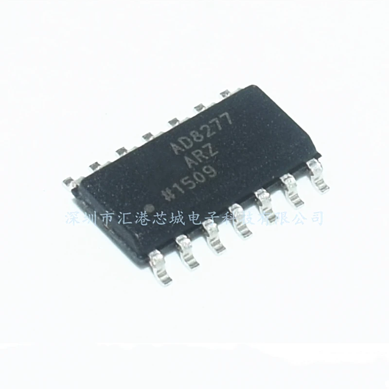 

5pcs/lot AD8277 AD8277ARZ AD8277AR AD8277ARZ-R7 SOP14 New original In Stock