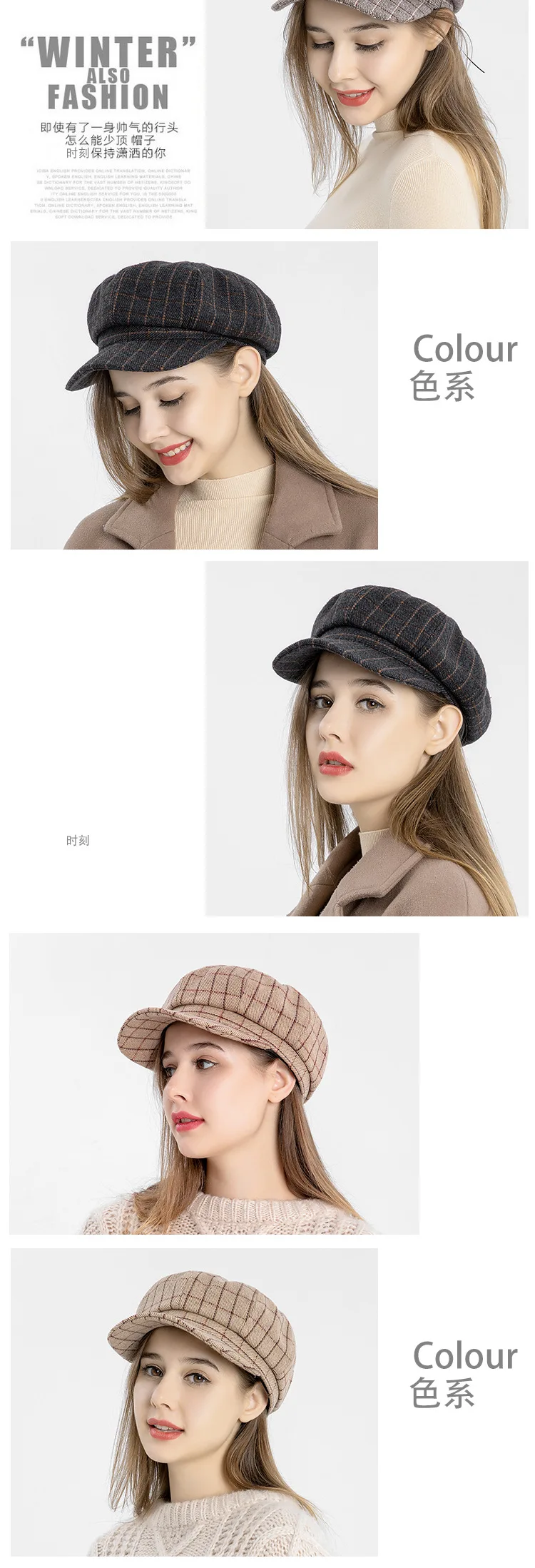 K239 frauen Hüte Mode 2021 Neue Berets frauen Retro Hüte Herbst Und Winter Alle-spiel Überprüfen Achteckige hut frauen Kepi – Detail 8
