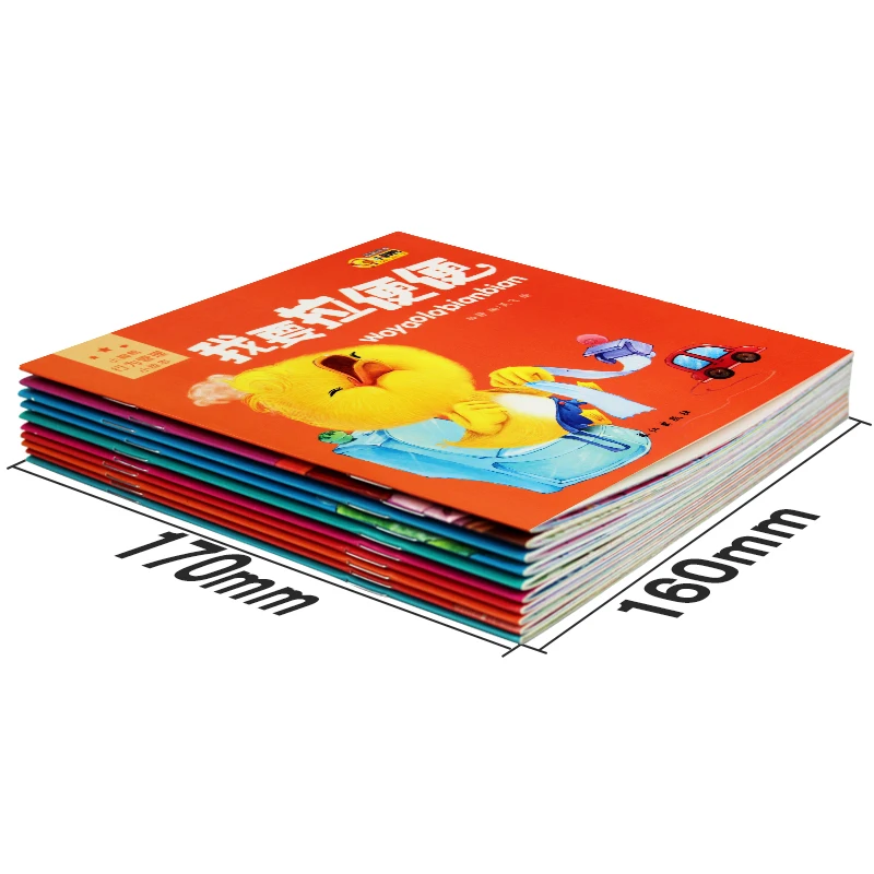 Livro Pinyin de leitura infantil em chinês, Histórias para dormir para bebê, Livros de treinamento para crianças, Bom sentimento de vida, 10pcs