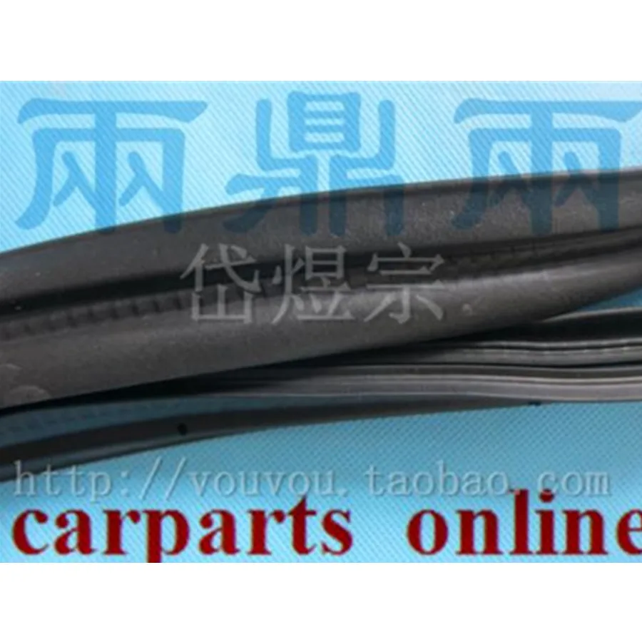 Car accessories trunk lid weatherstrip rubber seal 56-951 for Mazda 3 2008-2012 BL