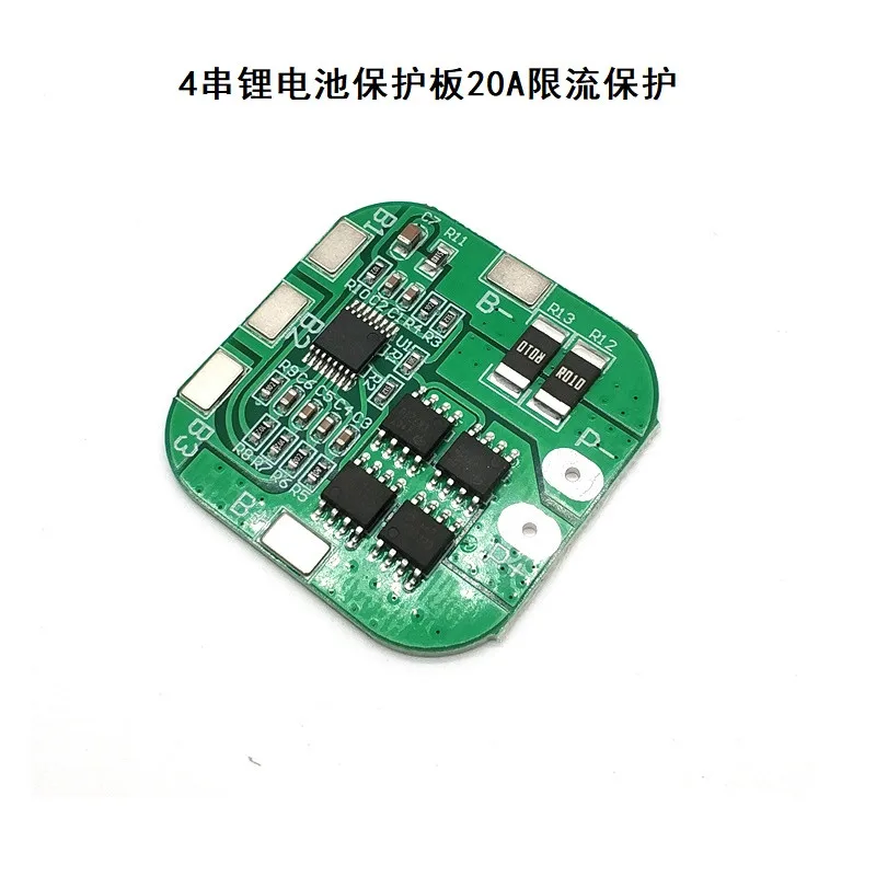 

4 Series 14.8V Lithium Battery Protection Board 16.8V 20A Current Limit