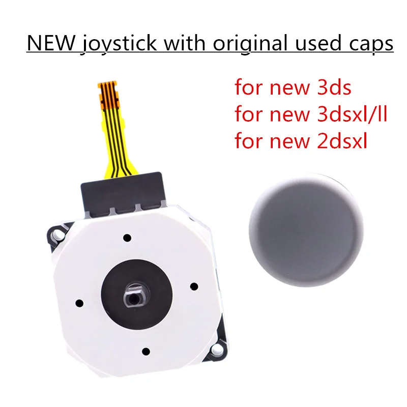 1Pair 3D Analog Joystick Button Module Stick Thumbstick Circle Pad Cover Cap for New 2DSXL New 3DS XL LL New 3DS 3DS 3DSXL Caps