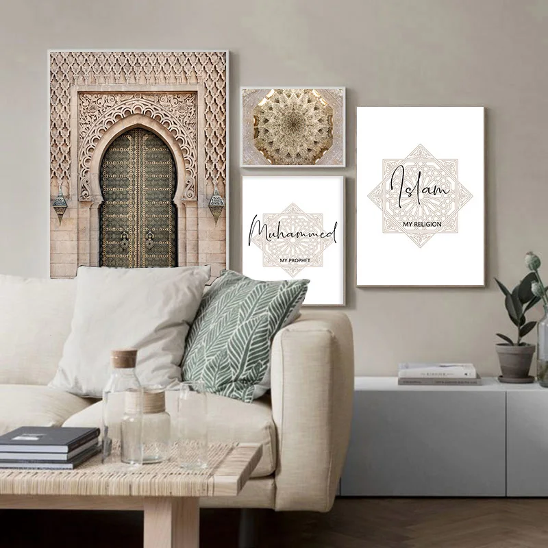 Nordic Canvas Painting Islamic Architecture Poster Alhambra Hassan Mosque Print Allah Muhammed Picture Modern Home Decoration