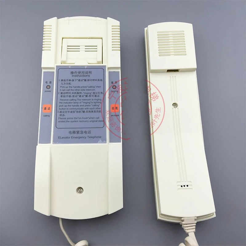 1pce elevator accessories Emergency telephone Parts