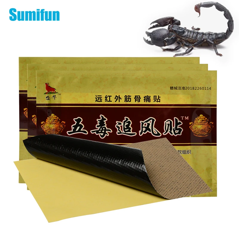 

24pcs Scorpion Venom Plaster Joint Aches Pain Patch Rheumatoid Arthritis Herbal Balm Pain Relief Medical Herbal Sticker C1816