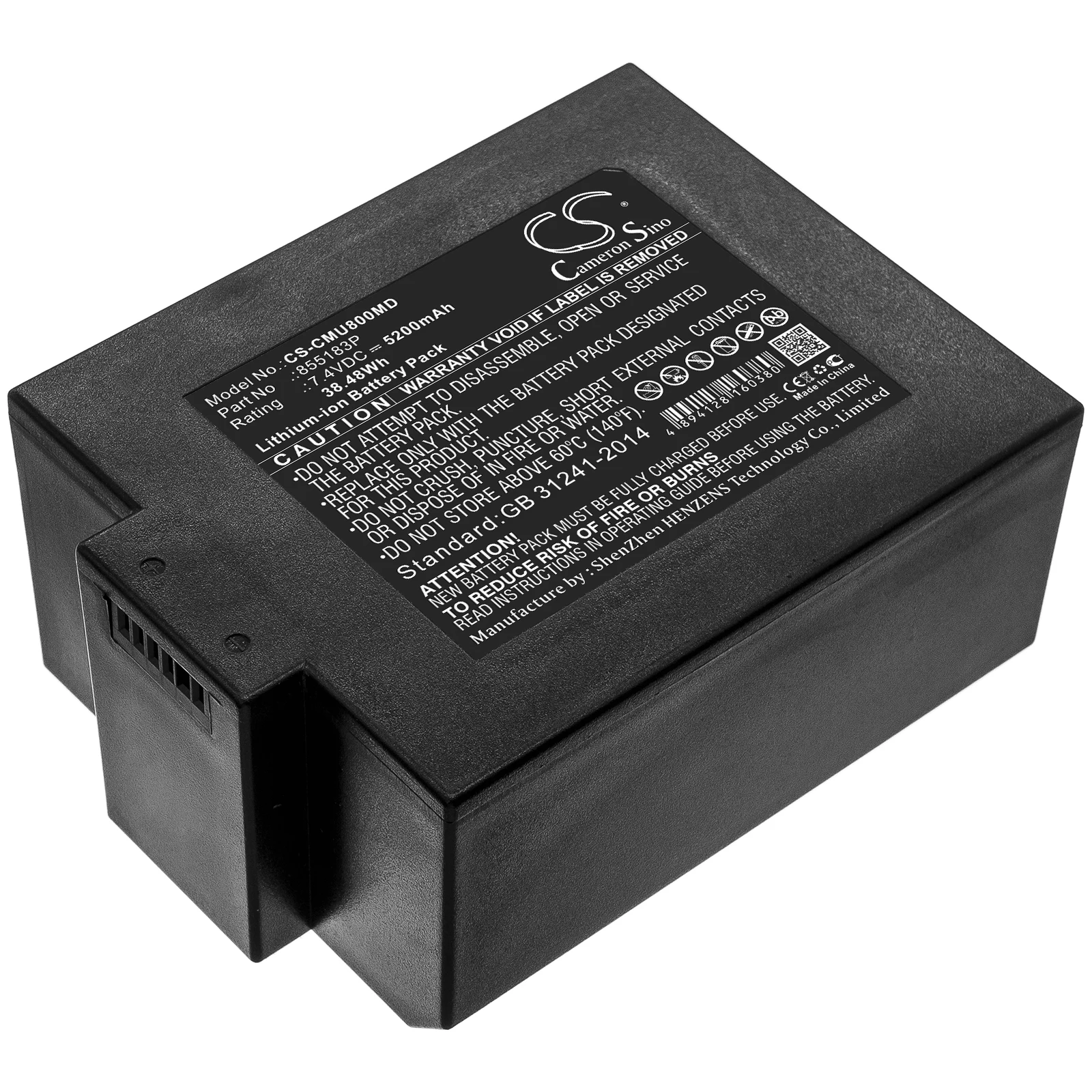 CONTEC 855183P 용 CameronSino 배터리 CONTEC CMS8000 ICU 환자 모니터 의료용 배터리 5200mAh / 38.48Wh