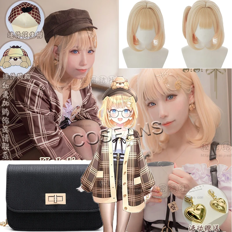 Anime Hololive VTuber Watson Amelia School Uniform Cute Fresh Dress Full Set Cosplay Costume Halloween Women Full set wig shoes