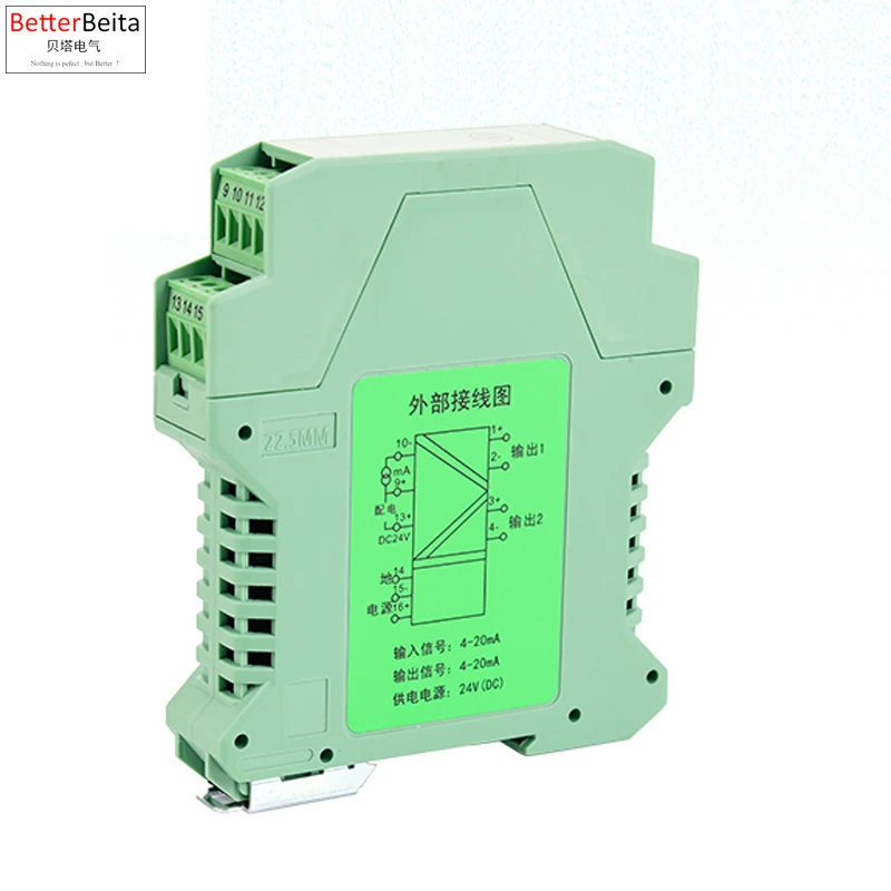 

Din 0-5V Analog signal isolator Module 24V DC supply DC distributor Conversion signal transducer transformer