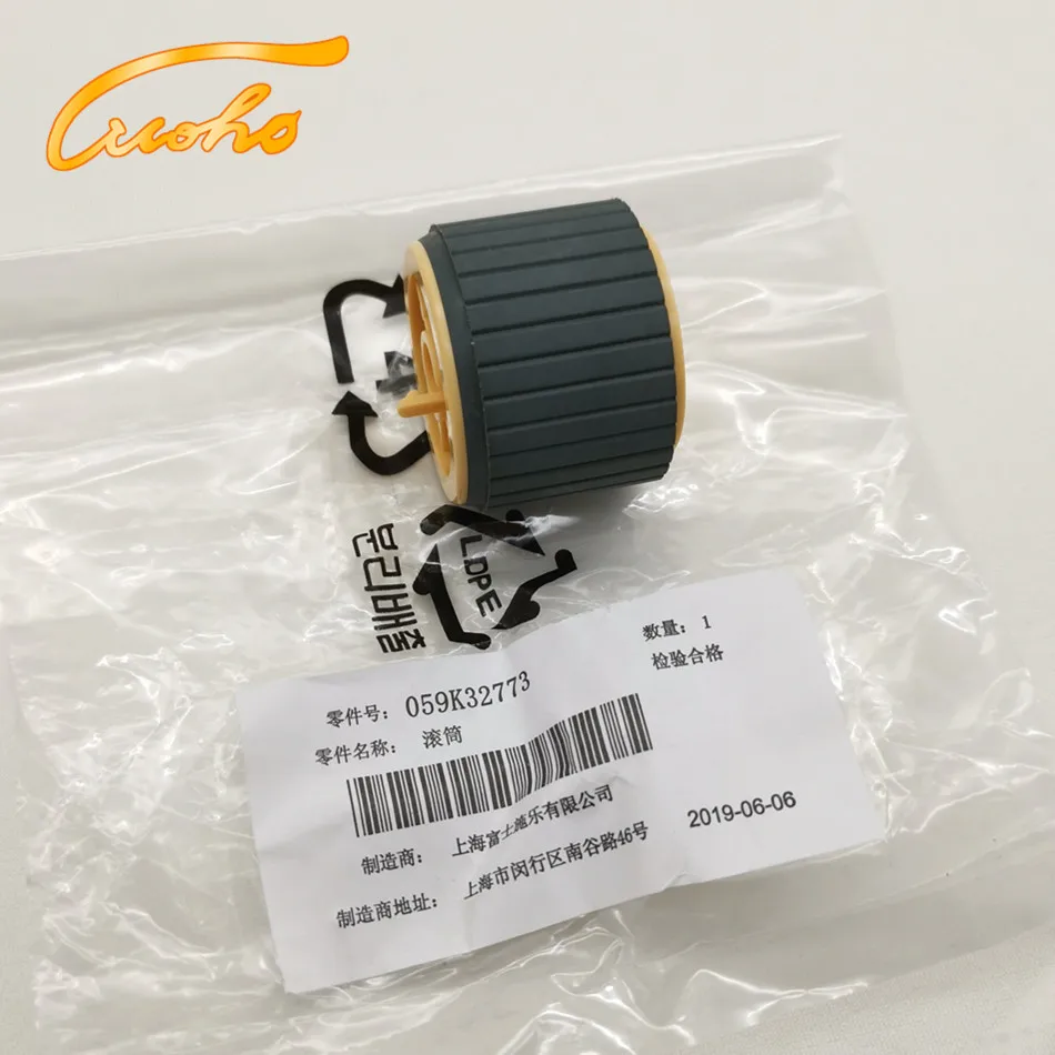 10 PCS Original Pickup Roller 059K32773 for Xerox S1810 S2010 S2011 S2320 S2420 S2520 S2220  Separation Pad 019K09420