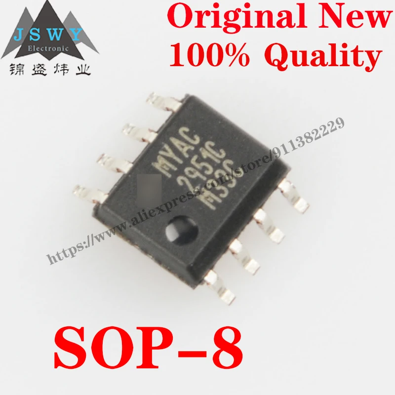 10~100-pcs-lm2951cm-33-lm2951cm-33c-sop8-semiconductor-power-management-ic-ic-chip-with-for-module-arduino-free-shipping-lm2951