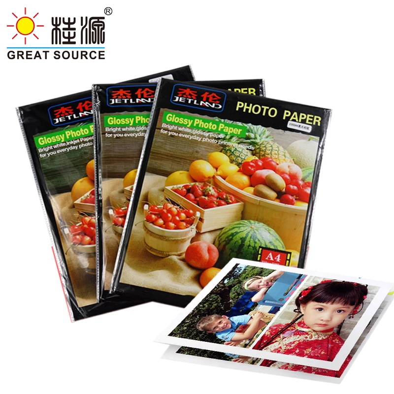 MQQ 260g Photo Paper Matt A4 RC Fast Drying Photo Printing Paper 20pcs Per Pack
