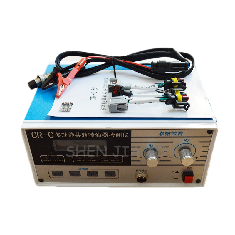 Desktop Common Rail Injector Tester CR-C Multifunction High Pressure Common Rail Injector Tester Tools 110-240V 1PC